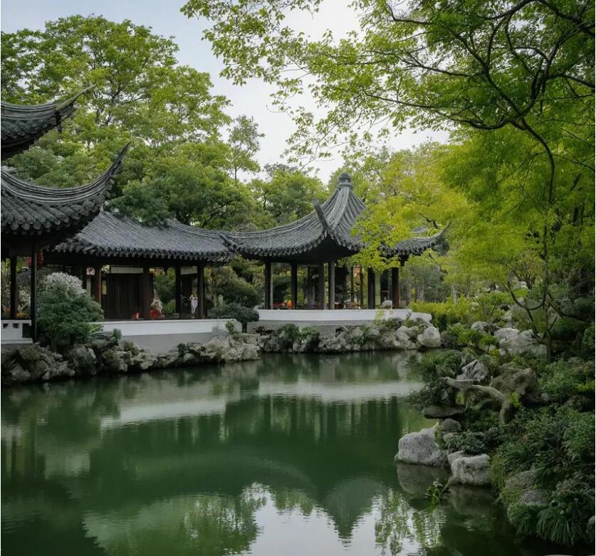 重庆雪青餐饮有限公司